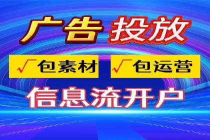 案例解析：SEM运营如何提升网站流量
