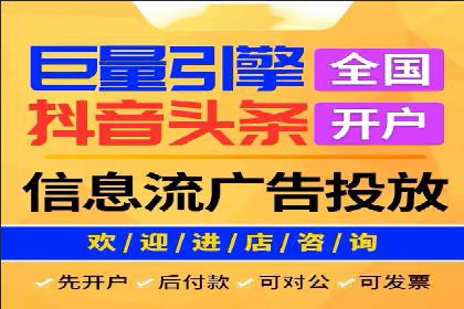 谷歌SEM广告策略：某电商平台的成功逆袭案例