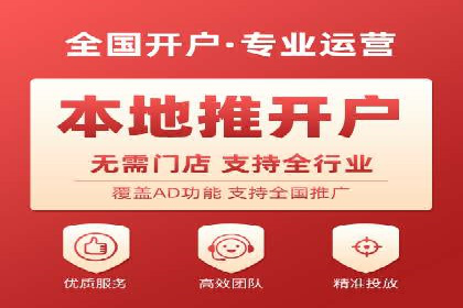 百度SEO推广：从零到一的成长案例